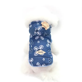 T Vietas, Vairumtirdzniecības Rudens un Ziemas Pārrobežu korejas Cute Pet Apģērbs Suņu Rotaļu Kokvilnas Džinsa Jaka