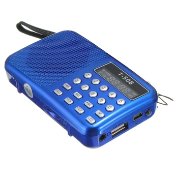 T508 Mini Portatīvo LED Gaismas, Stereo FM Radio, MP3 Mūzikas Atskaņotājs-TF USB Skaļrunis, Zils