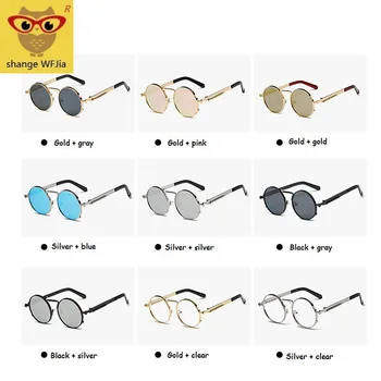 Tautas Unisex Steampunk Saulesbrilles Vīriešiem, Skaidrs, Optika Metāla Rāmis Vintage Sieviešu, Saules Brilles Apaļas Brilles Vadītāja