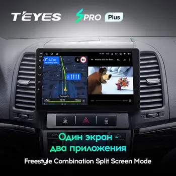 TEYES SPRO Plus Hyundai Santa Fe 2 2006. - 2012.gadam Auto Radio Multimediju Video Atskaņotājs Navigācija GPS Android 10 Nav 2din 2 din dvd