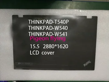 Thinkpad W541 W540 T540P(20BG 20BH 20EF 20EG 20BE 20BF) 15.5 2880*1620 LCD SEGTU FRU: 04X6431