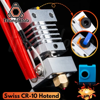 Trianglelab Šveices CR10 hotend Precizitātes alumīnija radiatoru Titāna PĀRTRAUKUMA 3D drukas J-galvas Hotend par ender3 cr10 utt.