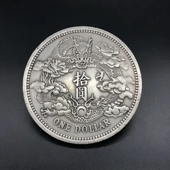 Trīs gadu Xuan Tong Pūķis Sudraba Pārklājumu Monētas 8.8 cm liels Piemiņas Long Yang Ķīnas veco Sudraba Dolāru Monētu