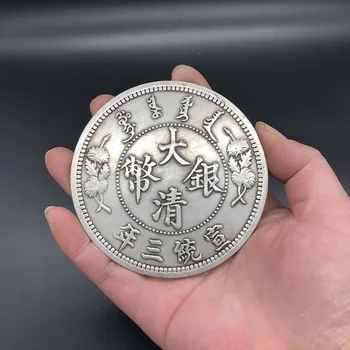 Trīs gadu Xuan Tong Pūķis Sudraba Pārklājumu Monētas 8.8 cm liels Piemiņas Long Yang Ķīnas veco Sudraba Dolāru Monētu