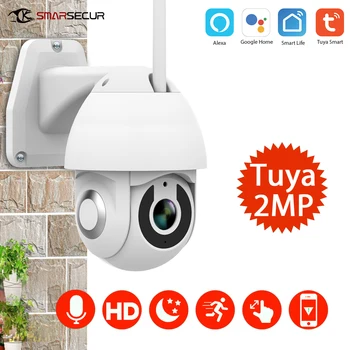 Tuya 1080P IP Kameras Wifi Āra Ātrums Dome Bezvadu Wifi Drošības Kameru Pan Tīklu CCTV Surveillanc