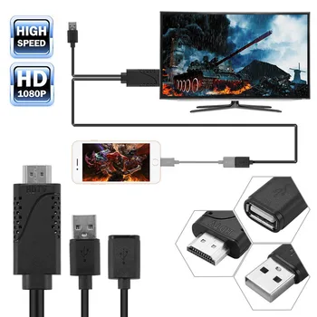 Universālais Smart Tālrunis USB uz HDMI 1080P HD TV Adaptera Kabeli, lai iPhone Samsung Xiaomi Android, IOS, Tālrunis HDMI Savienotāja Kabeli