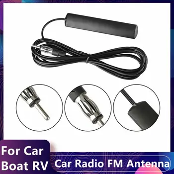 Universāls Auto Auto Radio FM Antenas Signāla Amp Pastiprinātājs Jūras Automašīnu Transportlīdzekļa Laivu RV Signāla Pastiprināšanai Piederumi