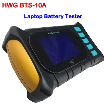 Universālā Klēpjdatoru akumulatoru testeris FBS-1000 HWG BTS-10.A ar LCD displeju