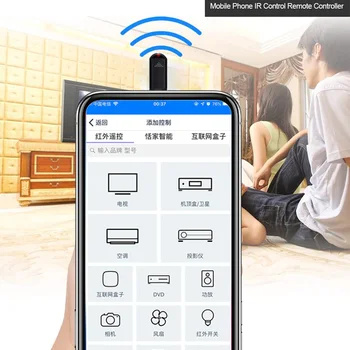 Universālā Tālvadības pults ar Smart Phone Roku Vizio1 Apple2 TV Samsung1 un Vairāk 2020. gadam IS Ierīces Bezvadu Infrasarkans