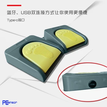 USB Bluetooth Kāju Maiņa, Medicīnas Screenshot Uztveršanas Kāju Kontrolieris, Pielāgojamas Pogas