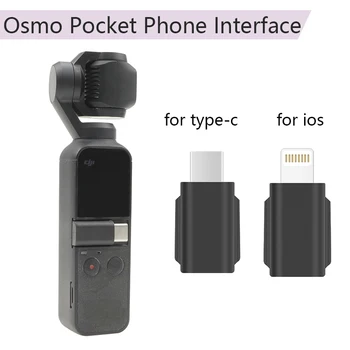 Viedtālrunis Adapteris Tālruņa Datu Savienotāju Interfeiss Mikro USB uz DJI Osmo Kabatas TIPA C IOS Rokas Gimbal Kameru Piederumi