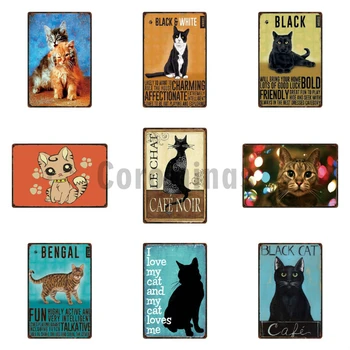 Vintage Gudrs Kaķis, Pet, Metāla Zīmju Crazy Cat Dāma Te Dzīvo Skārda Plakātu, Mājas Bārs Kaķis Kafejnīca, Grāmatnīca Dekoru, Sienas Mākslas Skārda Krāsošana