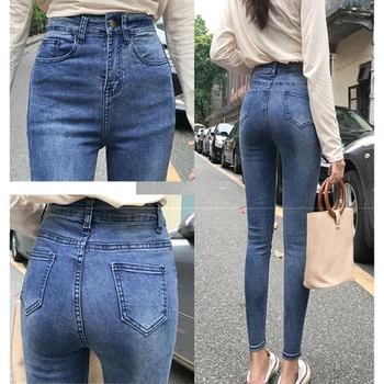 Vintage plus lieluma džinsa bikses gadījuma slaids viduklis muca celšanas stulpiņi boyfriend jeans streetwear augsts viduklis, šauri džinsi sievietēm