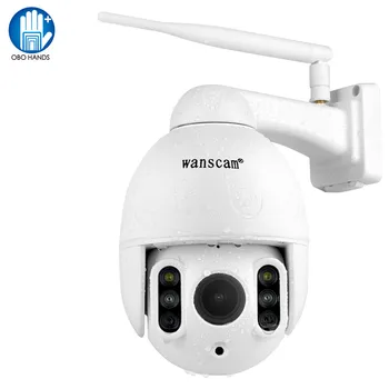 Wanscam IP Kameras 1080P FHD Bezvadu WiFi 16X Zoom Kustības detektors Sejas Auto-Tracking Ūdensizturīgs Āra IS Nakts Redzamības 50M