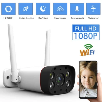 Webcam 1080P HD Bezvadu WIFI Novērošanas Kameru Āra Ūdensizturīgs Tīkla Drošības P2P IP VIDEONOVĒROŠANAS Kamera