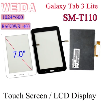 WEIDA LCD Replacment 7