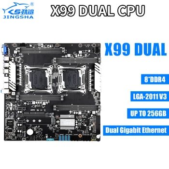 X99 Dual mātesplati ar 2* Xeon E5 2699 V4 CPU un 8*32GB 2400mhz DDR4 REG ECC Atmiņas ar 512 GB M. 2 SSD Atbalstu 10* SATA3.0