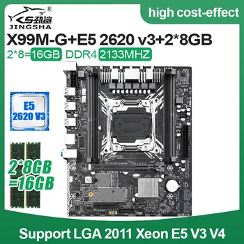X99M-G Mātesplati ar E5 2620v3 CPU un 2*8GB DDR4 2133MHZ Atmiņas NVME M. 2 SSD Wifi Slots LGA2011-3 Atbalsta 2678v3 2680v3