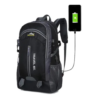 Xmund XD-DY7 40L Kāpšanas Mugursoma Ūdensizturīgs USB Neilona Sporta Ceļojuma Pārgājienu Tūrisms (Unisex) Mugursoma