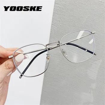YOOSKE Anti Zilā Gaisma Brilles Rāmis Garīgās Brilles Sievietēm, Vīriešiem, Brilles, Briļļu Rāmji Modes Brilles Pārredzamu Brilles