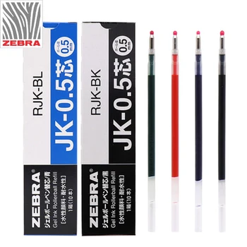 Zebra JK-0.5 Uzpildes lai SJ3, J3J2, J4J1 Gēla Pildspalva 0,5 mm-4 krāsas (Melna, Sarkana, Zila, Zaļa), lai izvēlētos