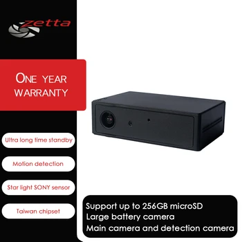 Zetta Z82 - 1 mēnesis kustības detektors 1080p zvaigžņu gaismas sensors DVR, kas strādā caur auto logiem cctv cam kameru