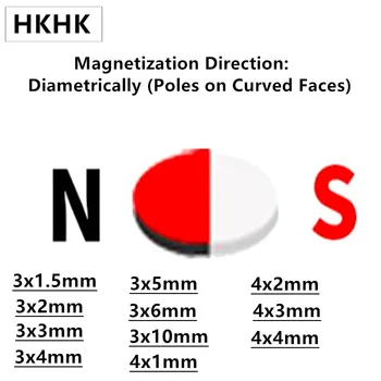 Zāle magnētisko NdFeB Magnēts 3x1.5 3x2 3x3 3x 4 3x5 3x6 3x10 4x1 4x3, 4x2 4x4 mm Diametrāli Magnetizētas N45H