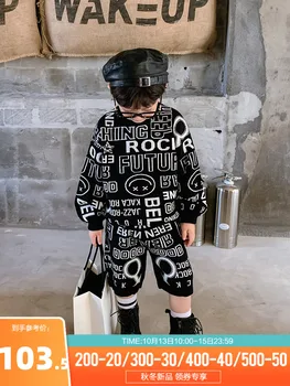 Zēnu Tīras Kokvilnas Sabiezējumu Silts, Pilnībā Iespiests Džemperis Uzvalks 2020 Jaunas Ziemas Vidējo un Lielo Bērnu korejiešu Stila Džemperis