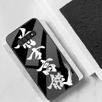 Ķīniešu rakstzīmes, mākslas Telefonu Gadījumā Rūdīta Stikla Samsung S20 Plus S7 S8 S9 S10 Plus Piezīme 8 9 10 Plus