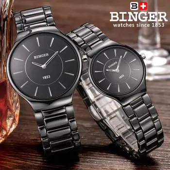 Šveices luksusa zīmolu Vīriešu rokas pulksteņi Binger Kosmosa Keramikas Kvarca Vīriešu pulksteņu cienītājiem stila Ūdens Izturība pulkstenis B8006B-5